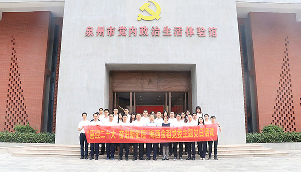 1664072359372938fI83.jpg 官網(wǎng)01.jpg