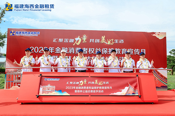 1695023826128420qRnY.jpg 官網(wǎng)01.jpg