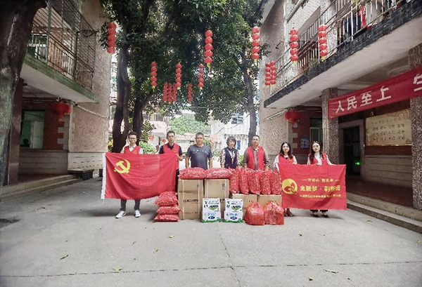 1700794557317436LQxI.png 圖片1.png