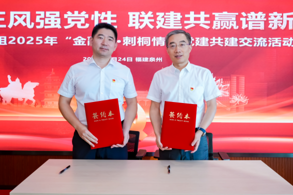 1753664098833918c9eL.png image.png