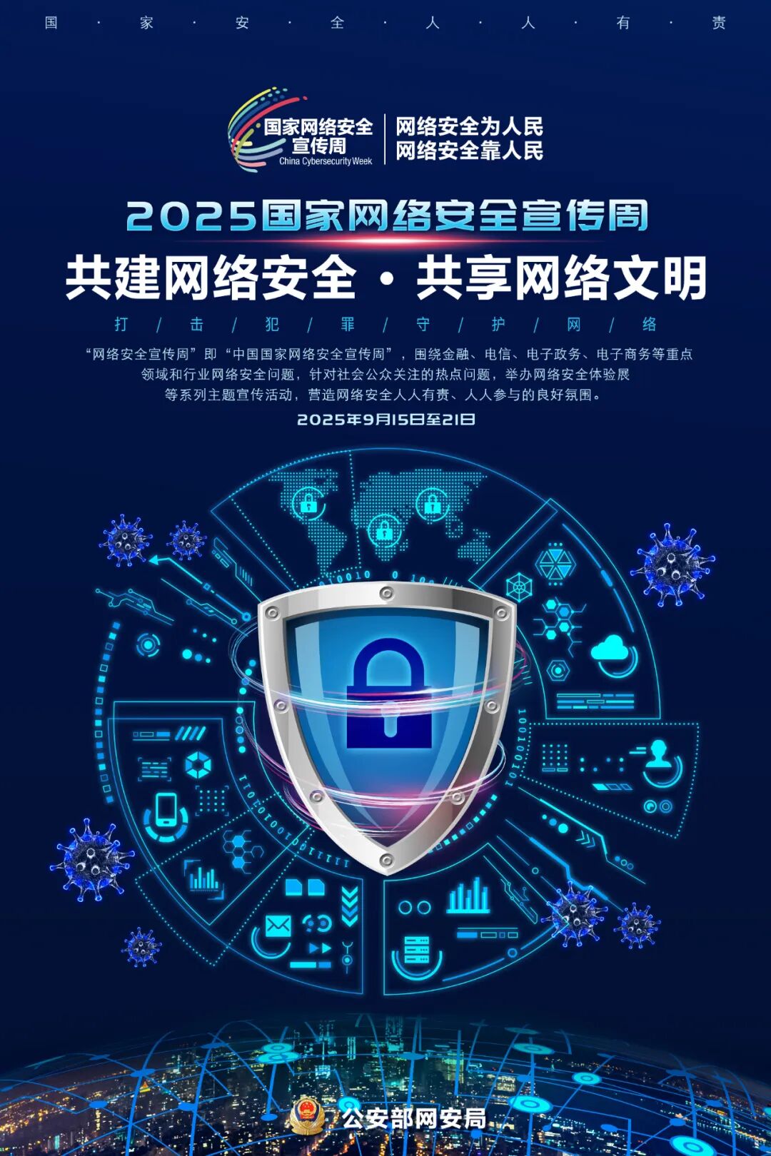 1758073054524115eDlS.jpg 1758073052457.jpg