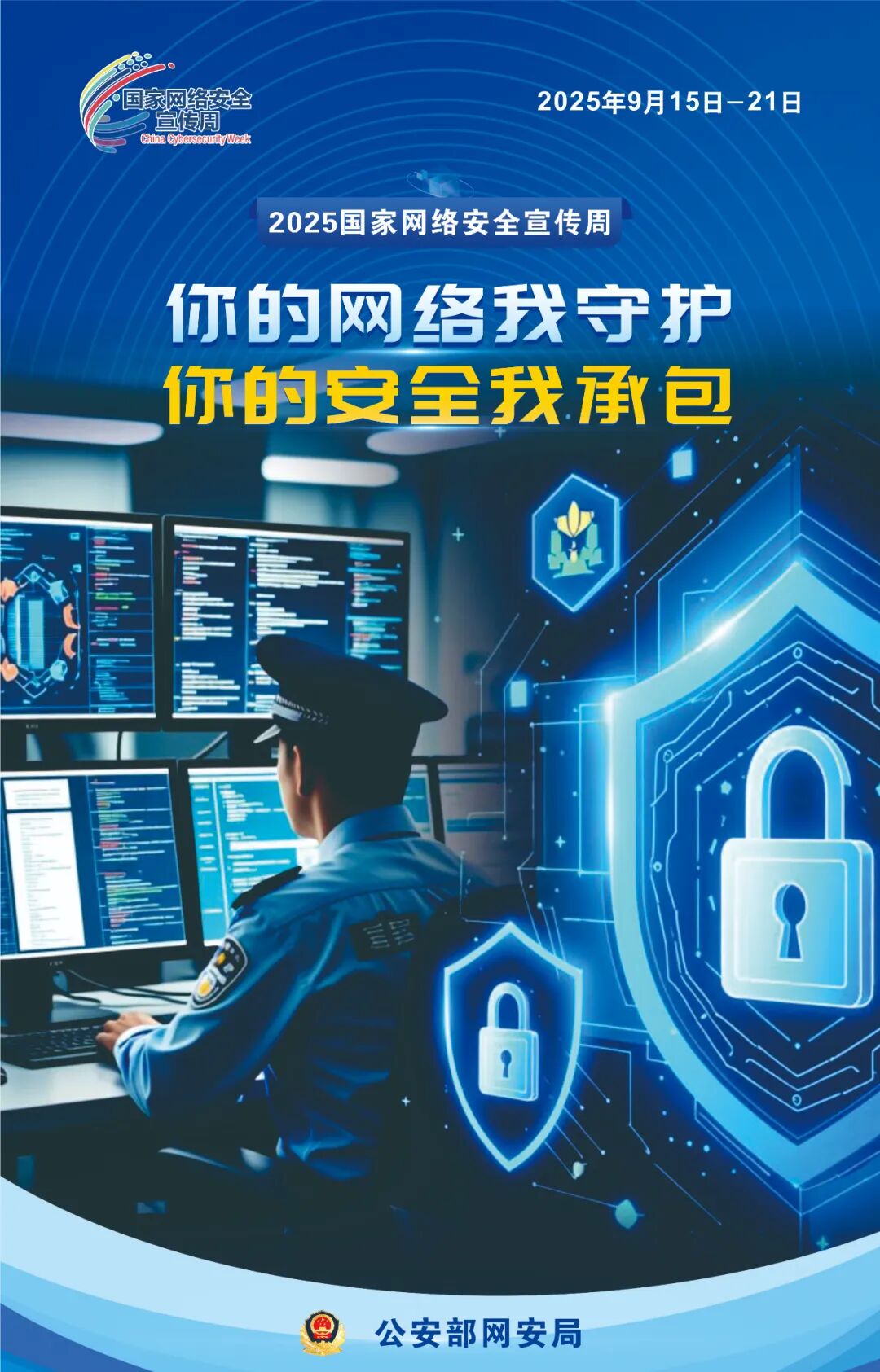 1758073071442865wpaB.jpg 2fdc70b669287b36796b2acda78c66c8.jpg