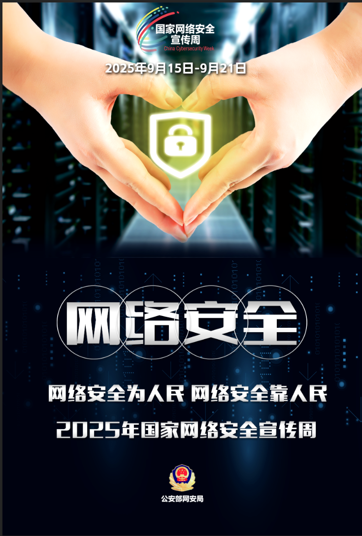 17580730839973659SNA.png e48b7c25396fc05b41a44521bf5f3e33.png